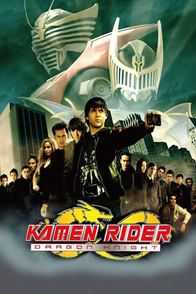 Kamen Rider: Dragon Knight - Season 1