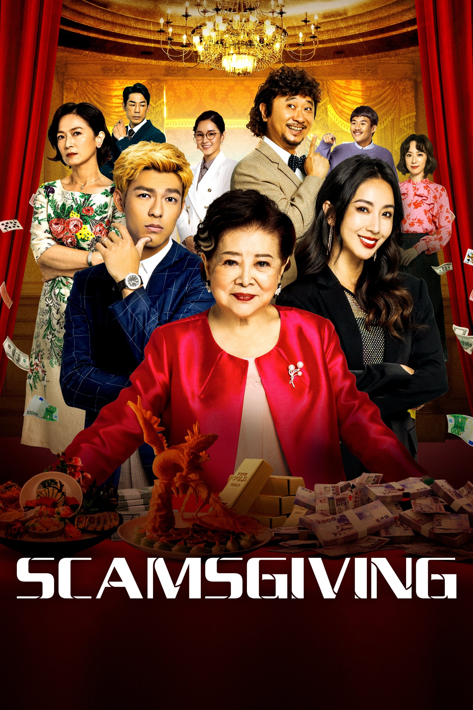 Scamsgiving [Audio: Chinese]