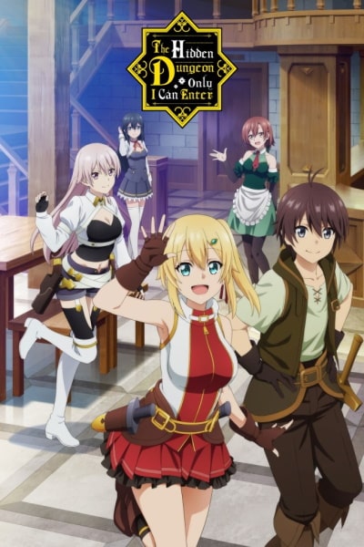 The Hidden Dungeon Only I Can Enter - Season 1