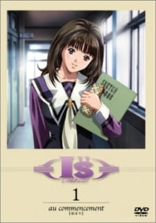 Is Pure Bonus [Sub: Eng]