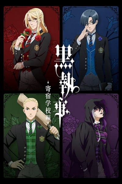 Black Butler: Public School Arc - Season 1