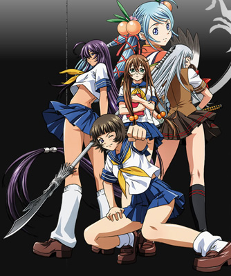 Ikkitousen: Dragon Destiny [Sub: Eng]