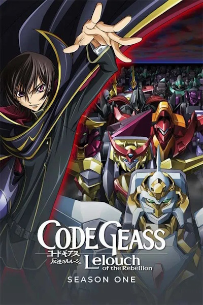 Code Geass Lelouch of the Rebellion - Season 1