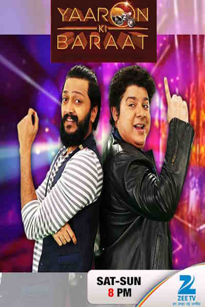 Yaaron Ki Baraat - Season 1