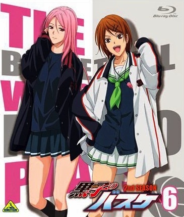 Kuroko no Basket: Mou Ikkai Yarimasen ka [Sub: Eng]