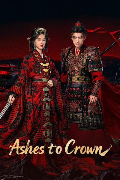 Ashes to Crown (Qiao chu) - Season 1