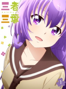 Sansha Sanyou Specials [Sub: Eng]