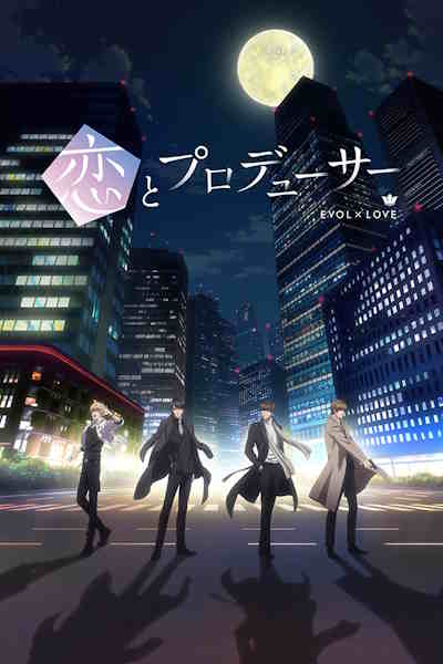 Mr Love Queens Choice (Koi to Producer Evol x Love) - Season 1