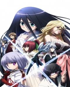 Dansai Bunri no Crime Edge [Sub: Eng]