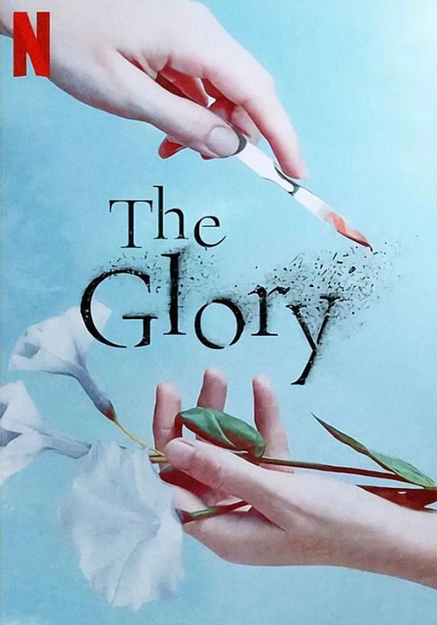 The Glory - Season 1
