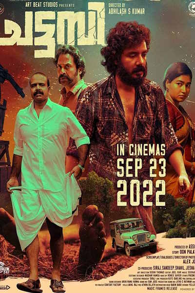 Chattambi (2022)