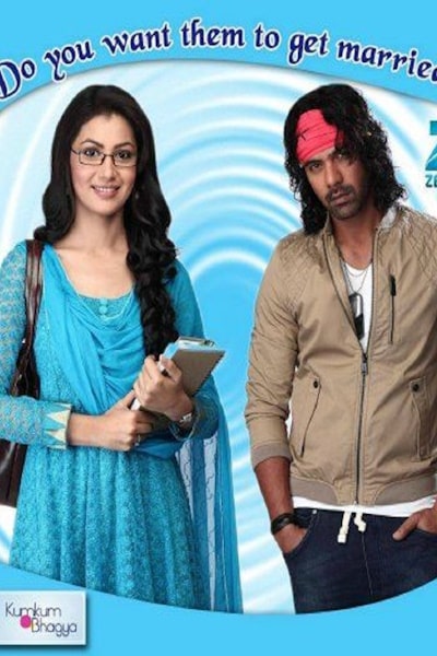 Kumkum Bhagya - Season 1