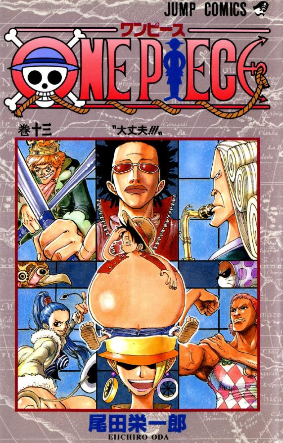 One piece - Season 8 - Vol.02