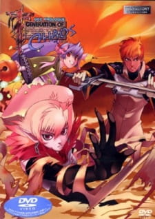Generation of Chaos [Sub: Eng]