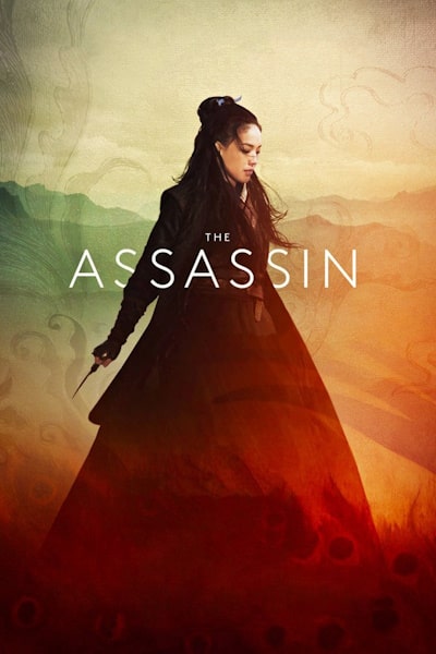 The Assassin (Cike Nie Yin Niang)