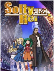 Solty Rei [Audio: Eng]