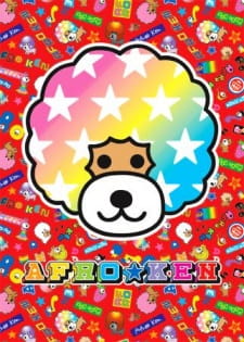 Afro-Ken [Sub: Eng]
