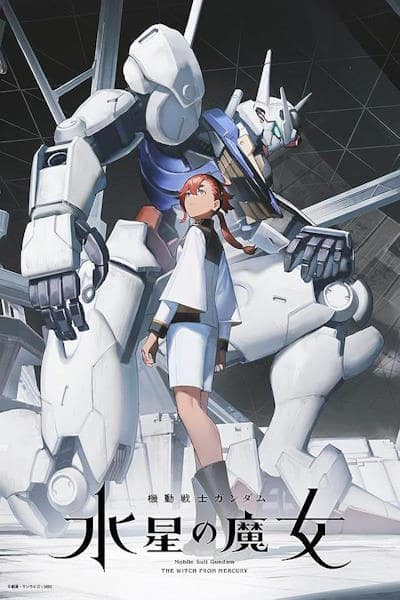 Mobile Suit Gundam: The Witch from Mercury - Season 2 [Audio: Eng]