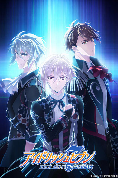 IDOLiSH7: Third Beat! [Sub: Eng]