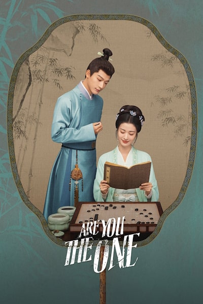 Are You the One (Liu zhou ji) - Season 1