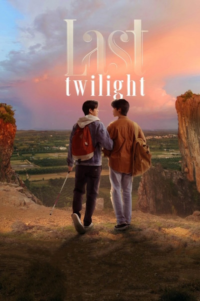 Last Twilight - Season 1