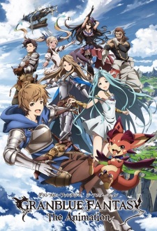 Granblue Fantasy The Animation Special [Sub: Eng]