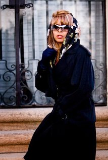 Sheree Ali