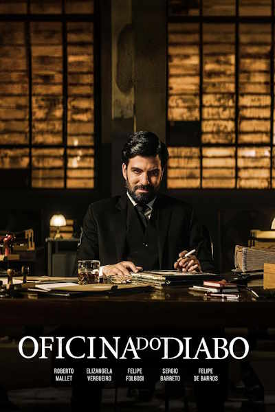 Devils Workshop (Oficina do Diabo)