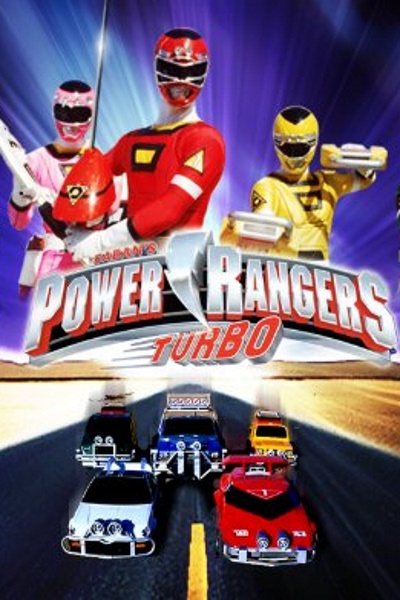 Power Rangers Turbo - Season 1