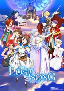 Lost Song [Audio: Eng]