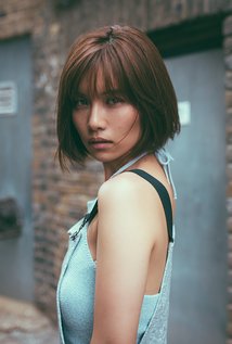 Yûho Yamashita