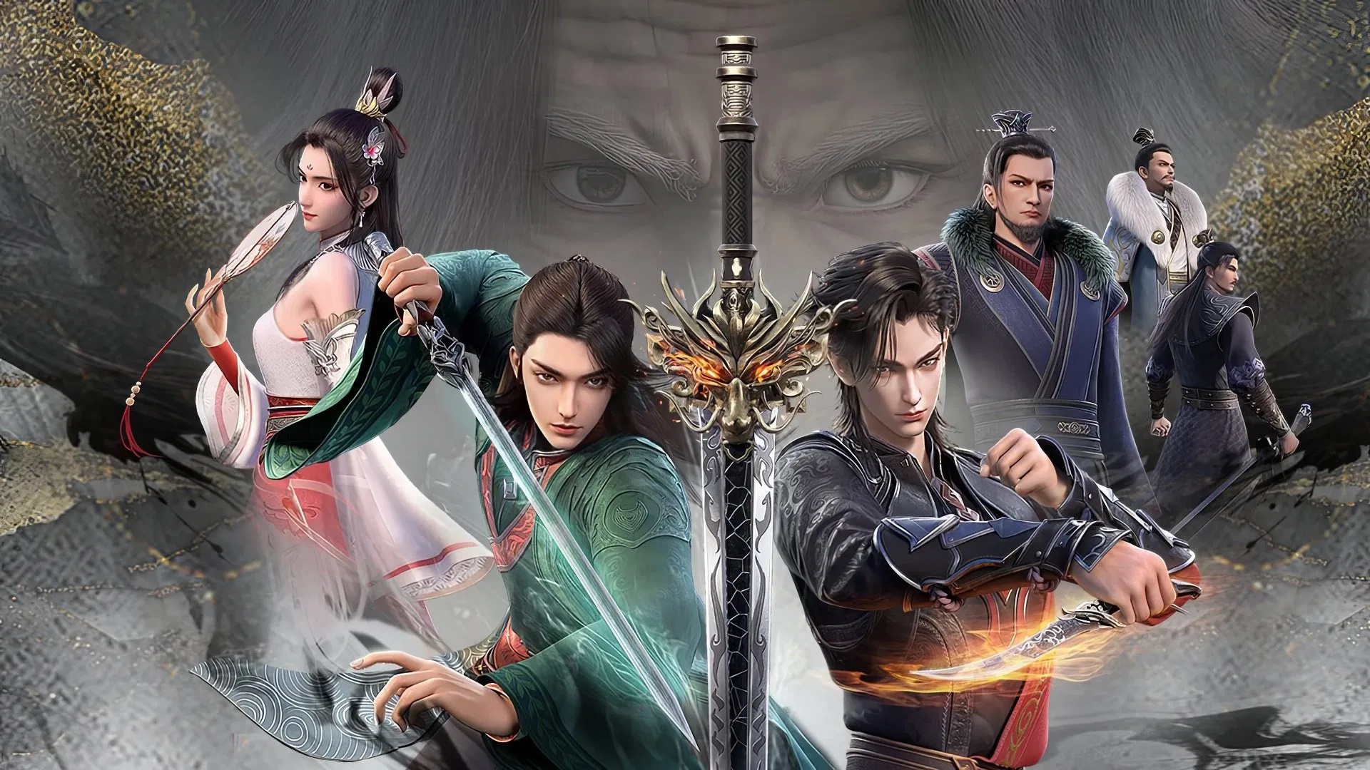 Season 2