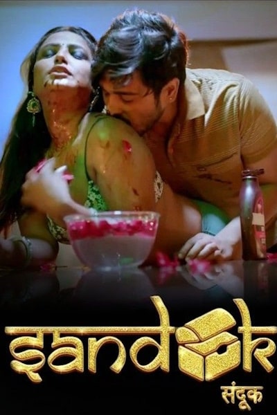 Sandook - Season 1