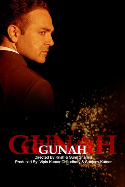 Gunah - Season 1
