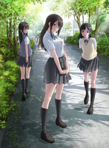 Seiren [Sub: Eng]