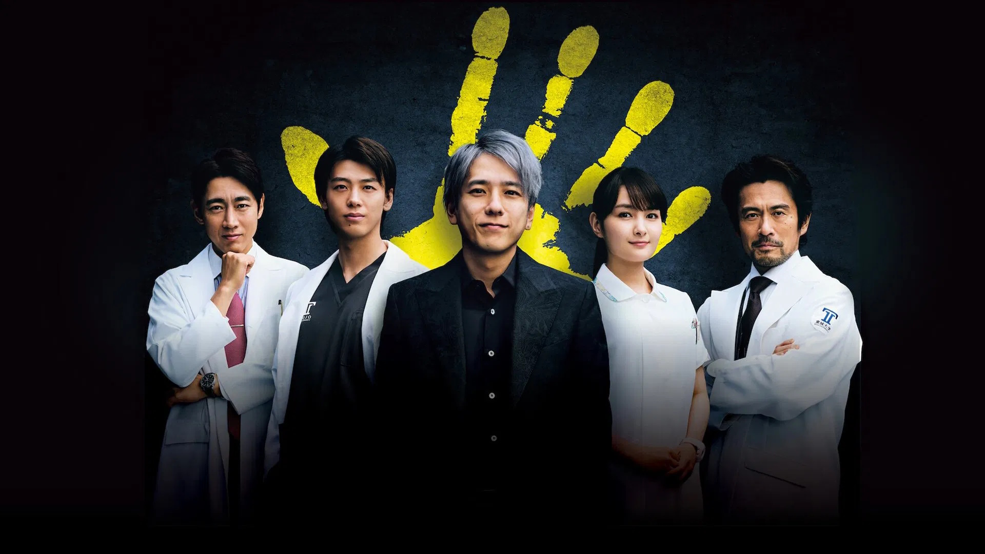 Season 1