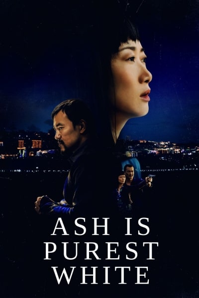 Ash Is Purest White [Sub: Eng]