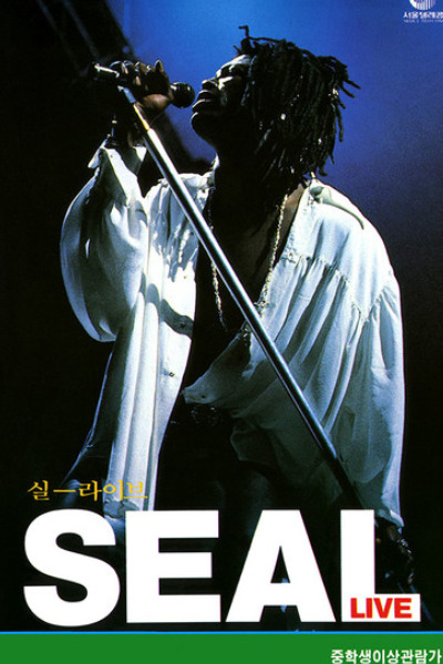 Seal: Live at the Point