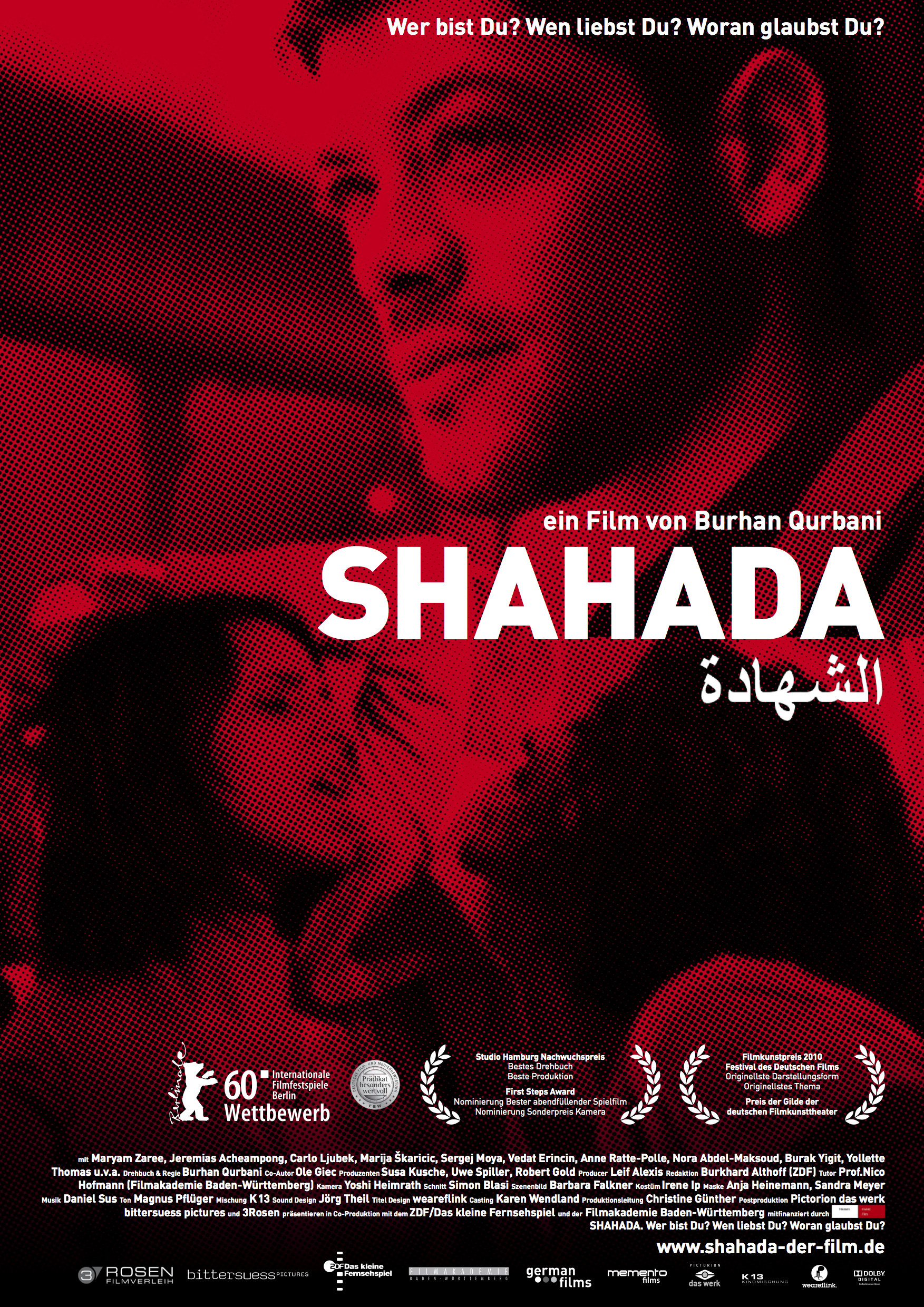 Shahada [Audio: German]