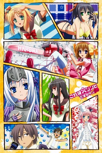 Kore wa Zombie Desuka? Of the Dead [Sub: Eng]